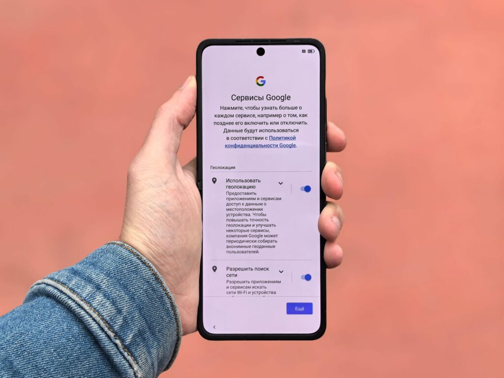 Access Google Opal
