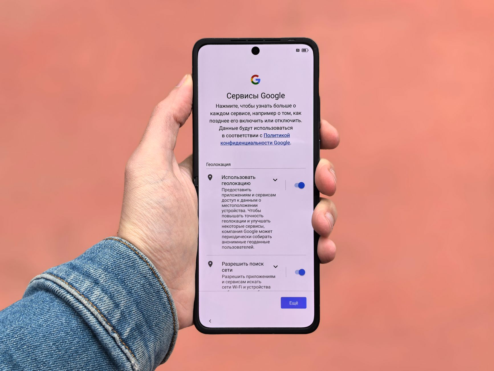 How to Access Google Opal Outside the US: 2026 Guide Access Google Opal